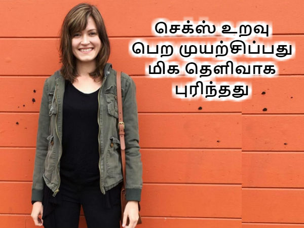 மேலும் படிக்கசிலிக்கான் வேலியின் 'செக்சிஸம்' - போட்டு உடைத்த சூசன் ஃப்ளவர்.!
