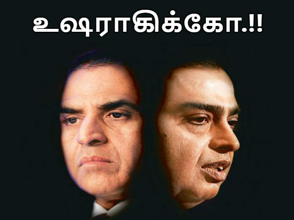 மேலும் படிக்க