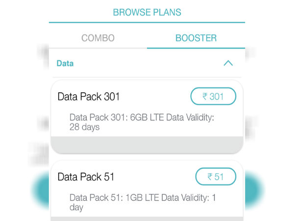 பூஸ்டர்