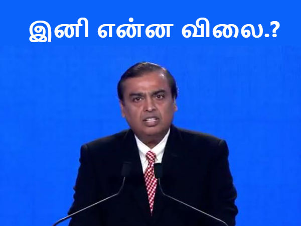 மேலும் படிக்க