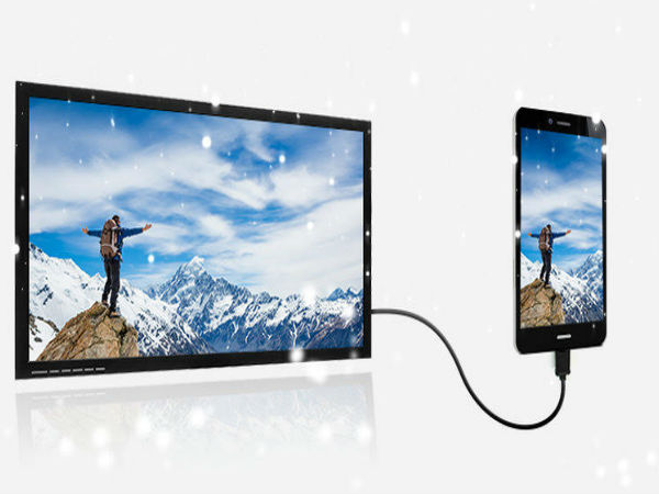 மீடியா பிளேயர்: