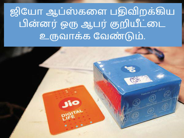 வழிமுறை #02