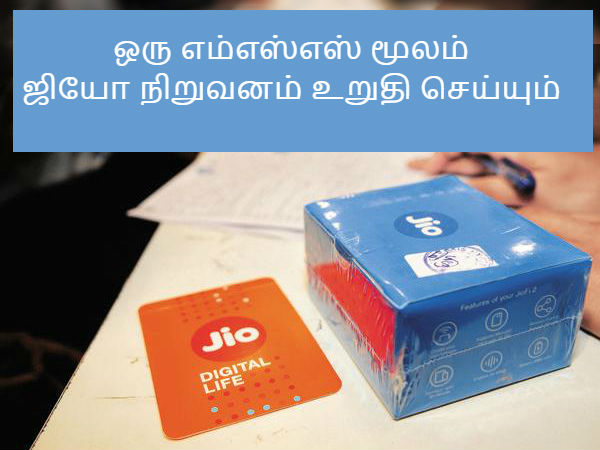 வழிமுறை #05