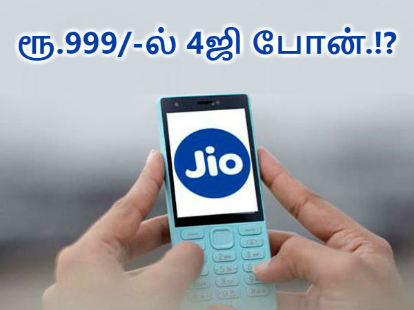 மேலும் படிக்க