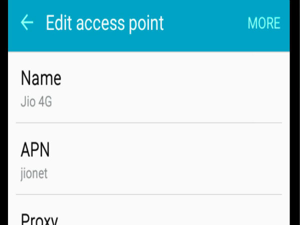வேகத்தினை அதிகரிக்க: