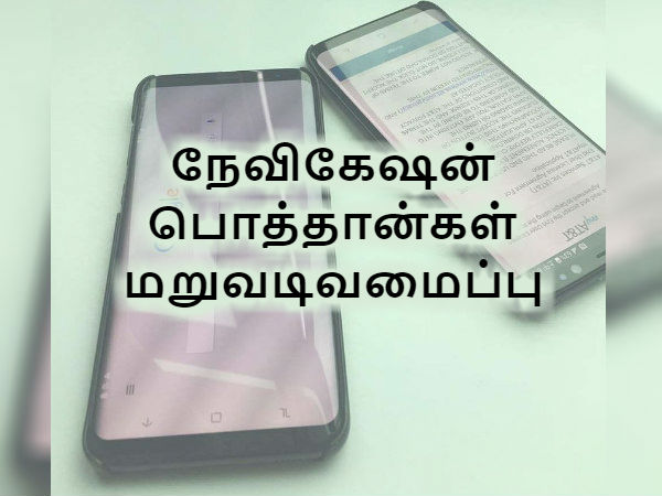 நெட்வொர்க்