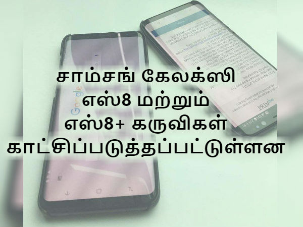 குறுகிய நேரடி வீடியோ