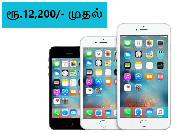 மேலும் படிக்க