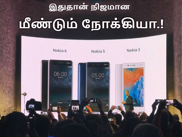 மேலும் படிக்க