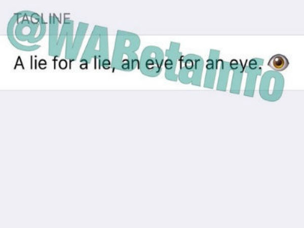 புது பெயரில் மீண்டும் வருகிறது பழைய வாட்ஸ்ஆப் ஸ்டேட்டஸ் முறை.!