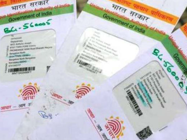 அதிகப்படியான நம்பிக்கை