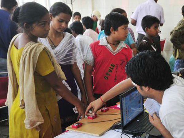 ஆள்மாறாட்டம்