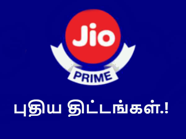 மேலும் படிக்க