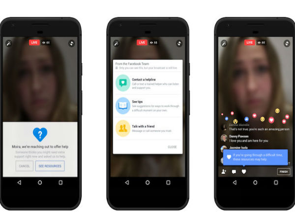 தடுத்திட வேண்டி: