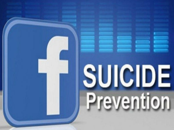 புதிய முயற்சிகள்: