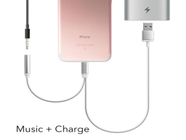 மியூசிக் மற்றும் சார்ஜ் ஒரே உபகரணத்தில்: