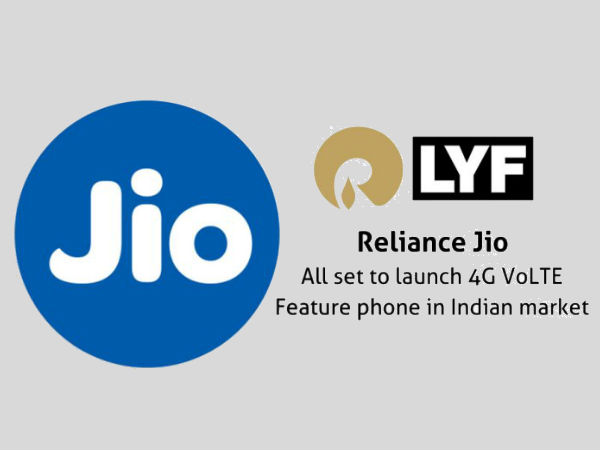 இன்று அறிமுகம்