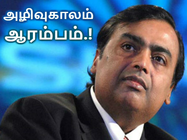 மேலும் படிக்க