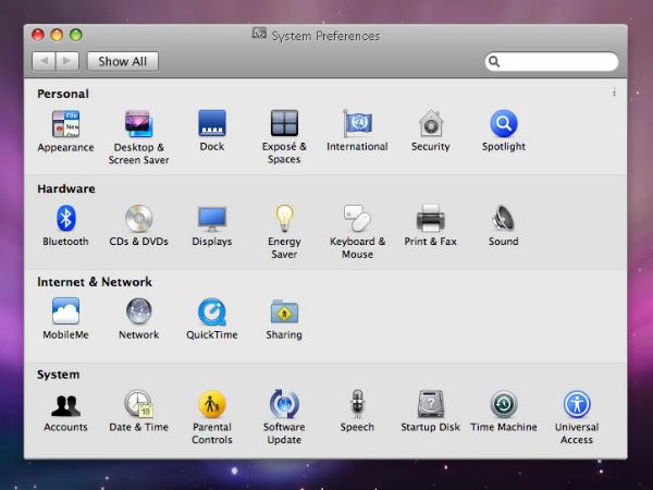 முதல் ஸ்டெப்: