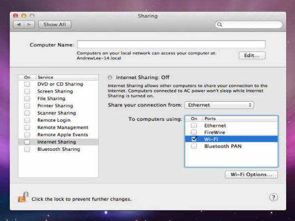 இரண்டாவது ஸ்டெப்
