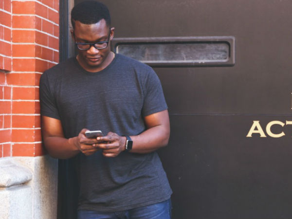 கெஸ்ட் மோட் 