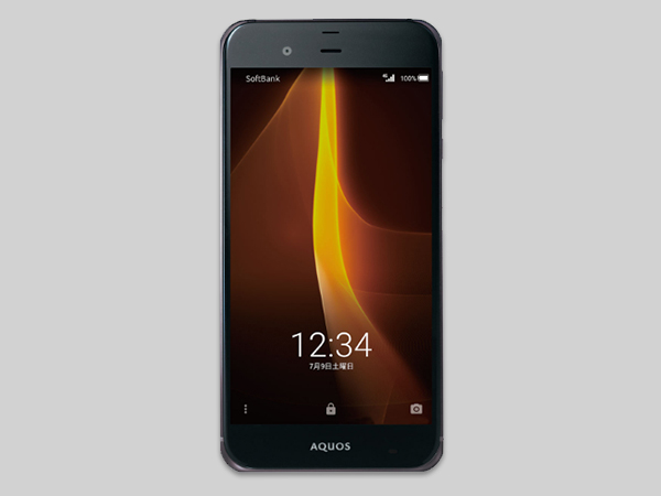 பேட்டரி