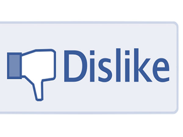 முதலில் மெஸஞ்சர்: