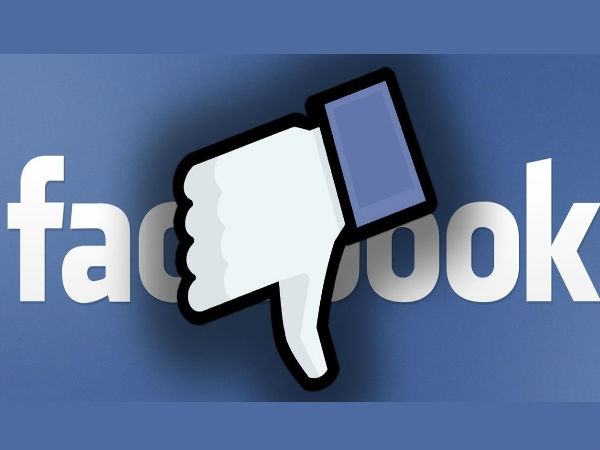 முதன் முறையாக 'டிஸ்லைக்':