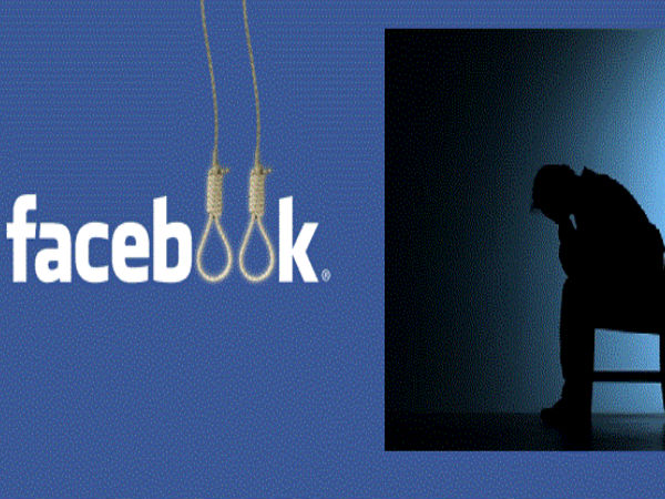 மேலும் படிக்க