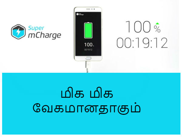 உயர் மின் வோல்டேஜ்