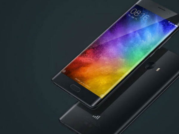 சேமிப்பு வகை