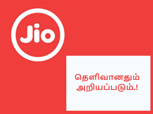 வணிக முறை