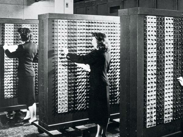 பெரிய அறை