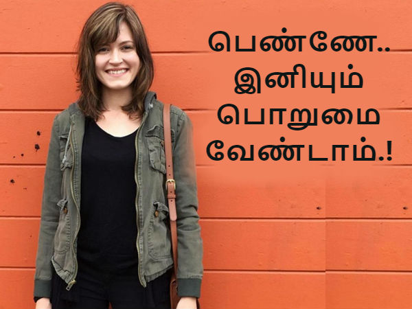 மேலும் படிக்க