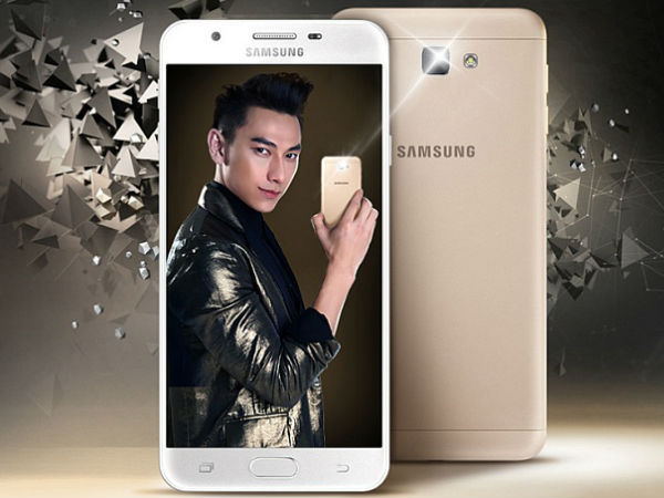 சாம்சங் கேலக்ஸி J7 பிரைம்: 