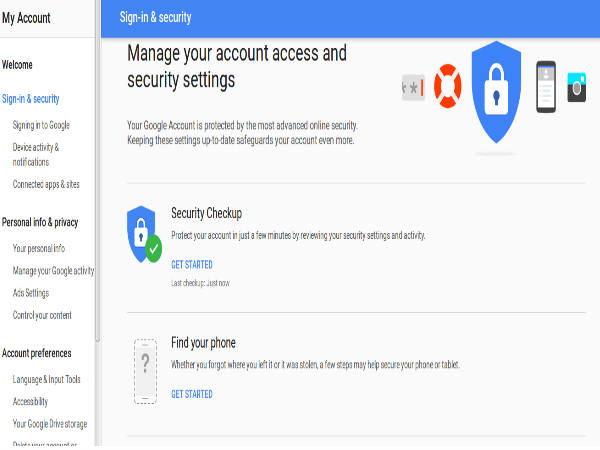 பாதுகாப்பு சோதனை: