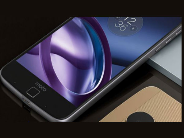 மோட்டோ இசட் 2017: