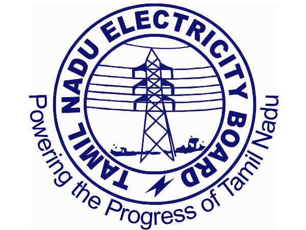 மின் கட்டணம்