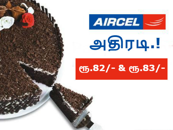 மேலும் படிக்க