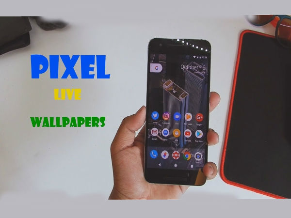 லைவ் வால்பேப்பர்ஸ்: