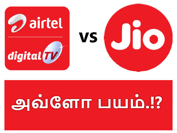 மேலும் படிக்க