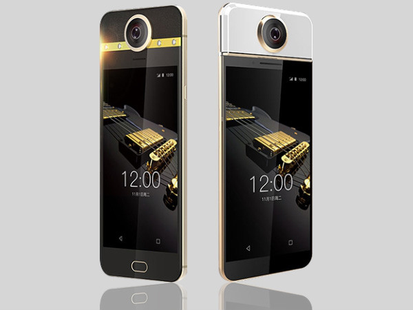 இரண்டு விதங்களில் வெளிவரும் டார்லிங் போன்