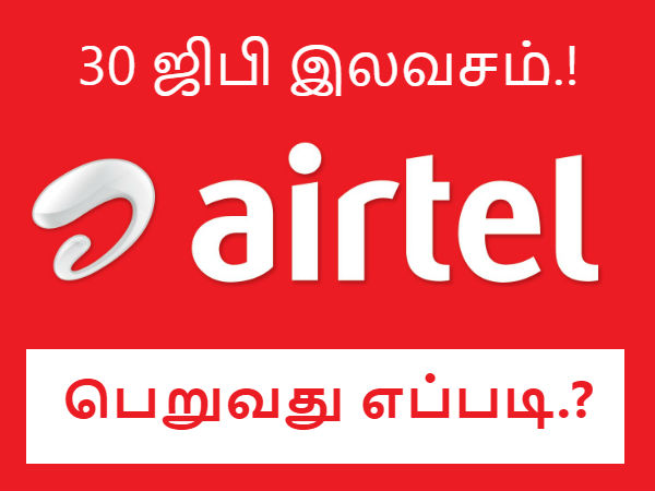 மேலும் படிக்க