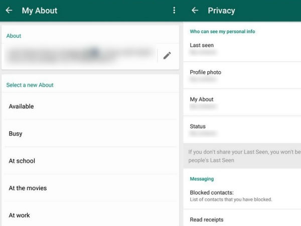 அபௌட் பிரிவில்