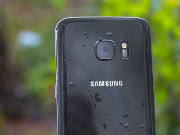 எக்ஸ்பீரியா