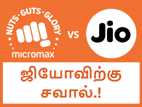 மேலும் படிக்க