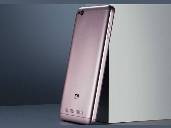 அமேசான்: