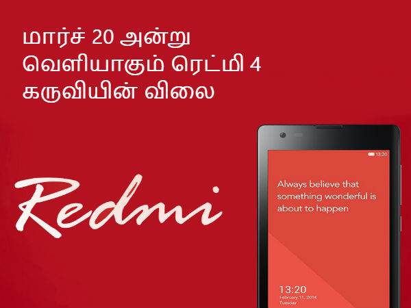 மேலும் படிக்க