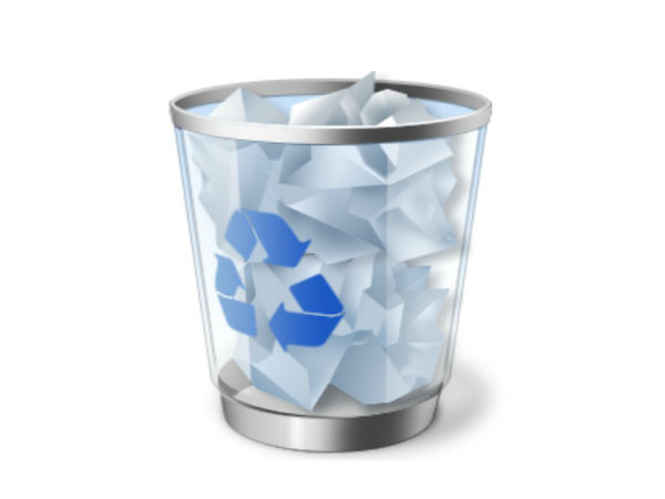 ரிசைக்கிள் பின் அம்சம்