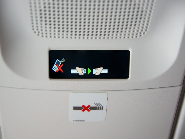 3. விமான பயணத்தின் போது ஏர்பிளேன் மோட் ஏன் அவசியம்?